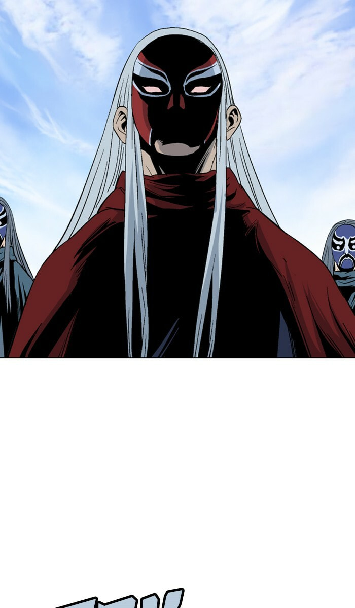 Read Gosu chapter 99 image 108 on Lezhin