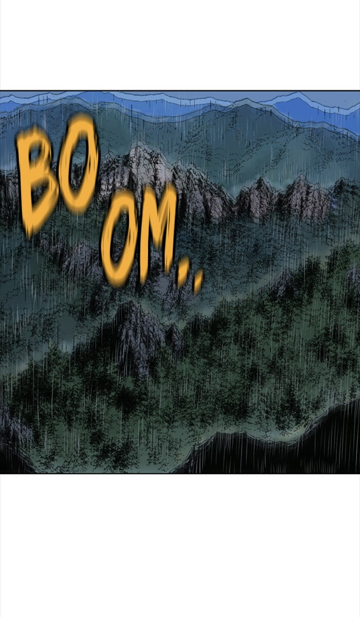 Read Gosu chapter 99 image 6 on Lezhin