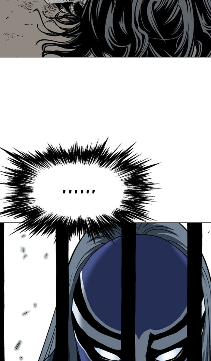 Read Gosu chapter 99 image 78 on Lezhin
