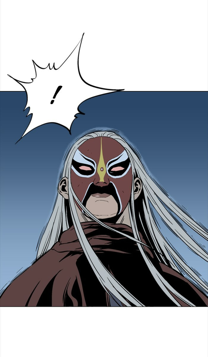 Read Gosu chapter 99 image 8 on Lezhin