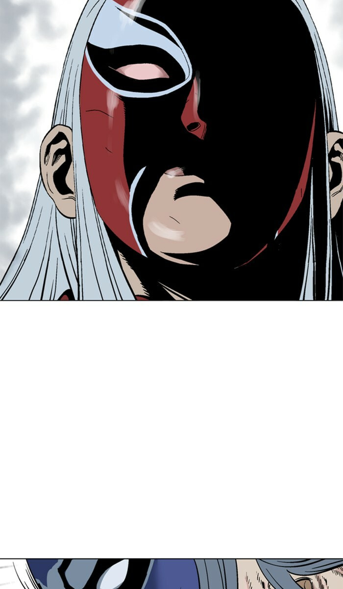 Read Gosu chapter 99 image 82 on Lezhin