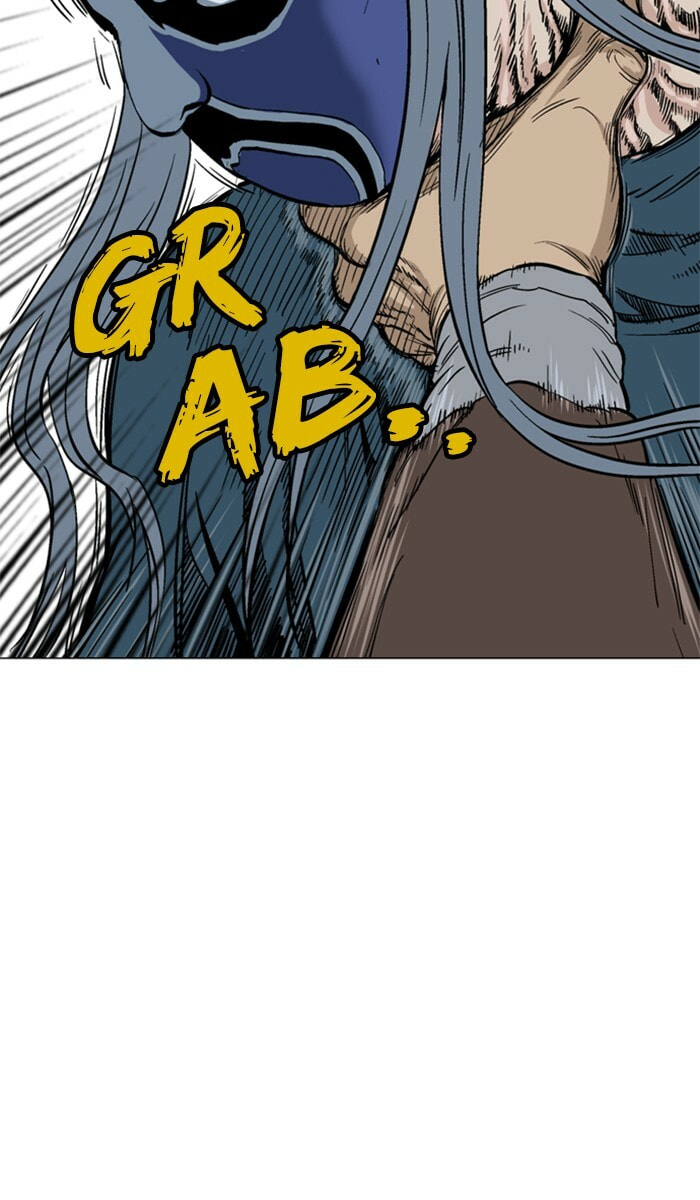 Read Gosu chapter 99 image 83 on Lezhin