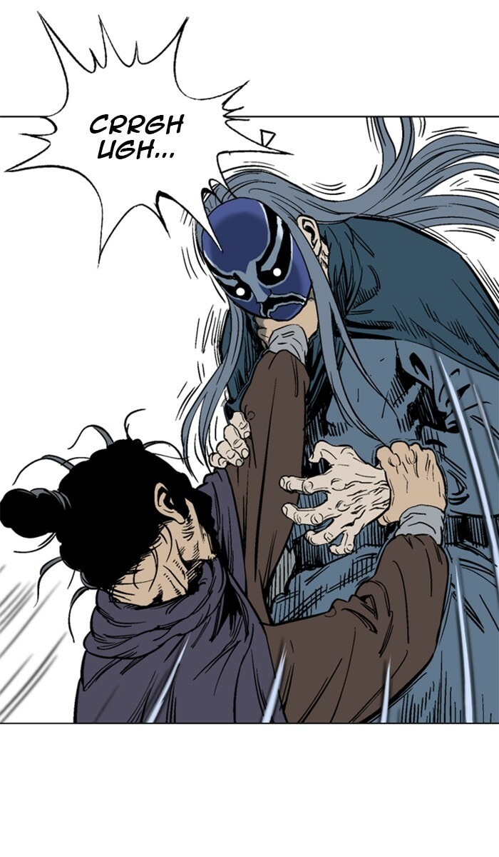 Read Gosu chapter 99 image 84 on Lezhin