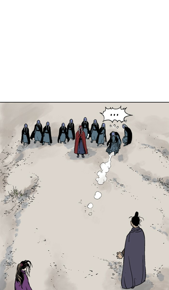 Read Gosu chapter 99 image 95 on Lezhin