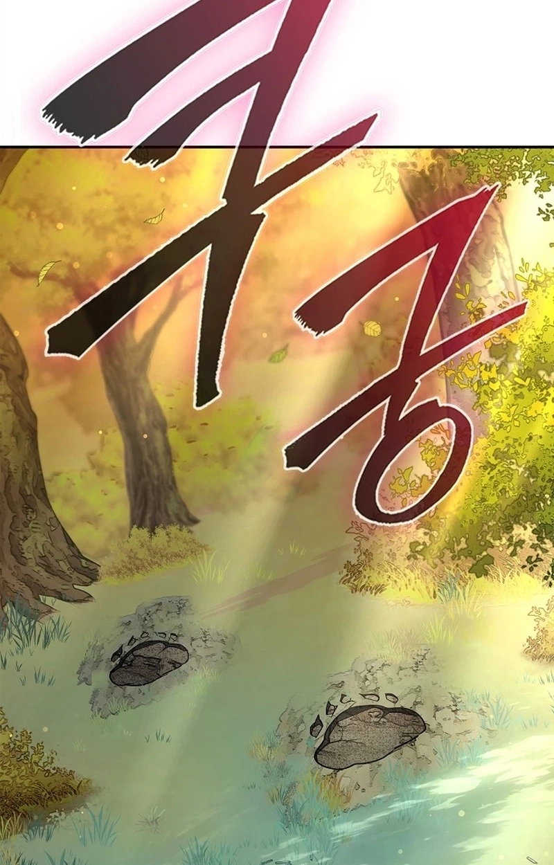 Read Got a Gallery in the Wild chapter 1 image 101 on Lezhin