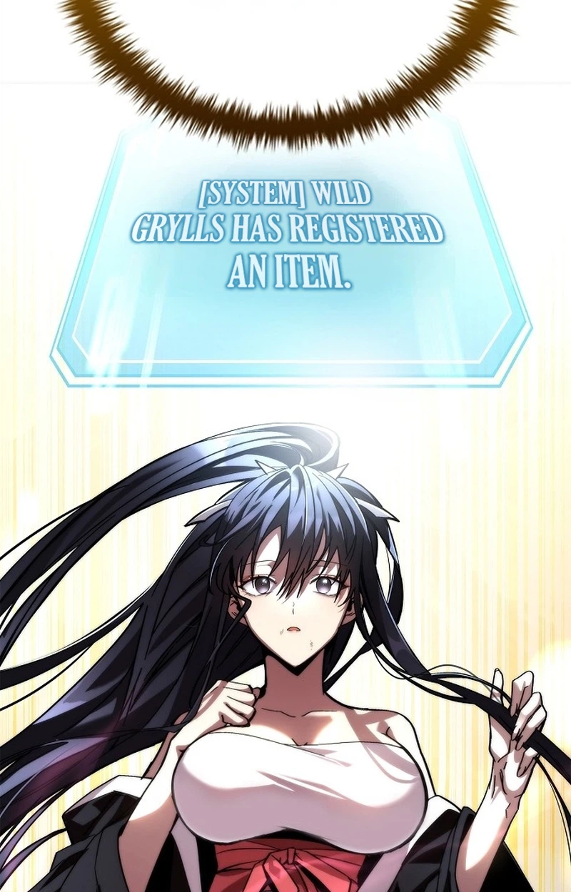 Read Got a Gallery in the Wild chapter 1 image 111 on Lezhin
