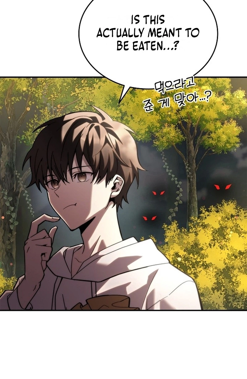 Read Got a Gallery in the Wild chapter 1 image 116 on Lezhin