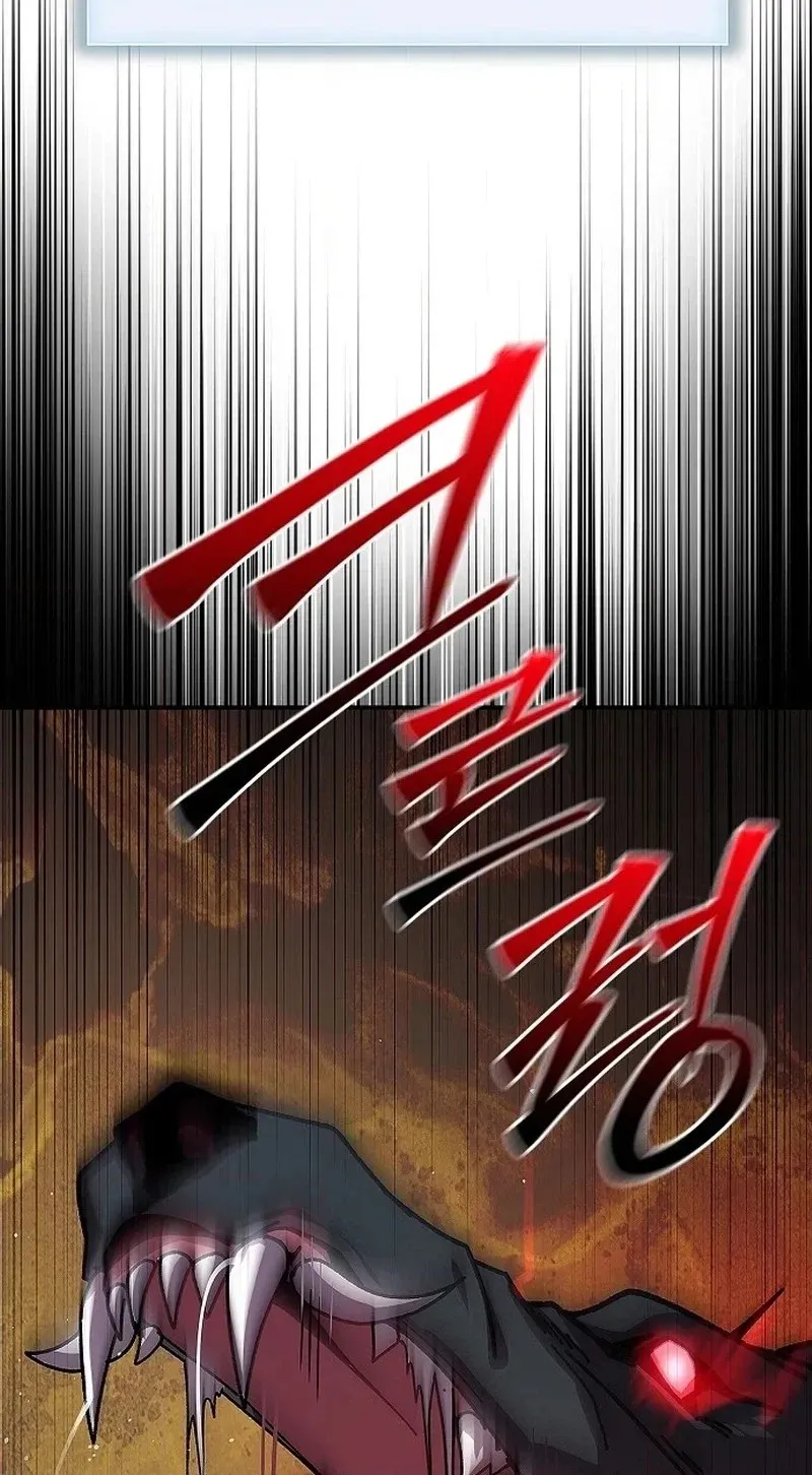 Read Got a Gallery in the Wild chapter 1 image 149 on Lezhin