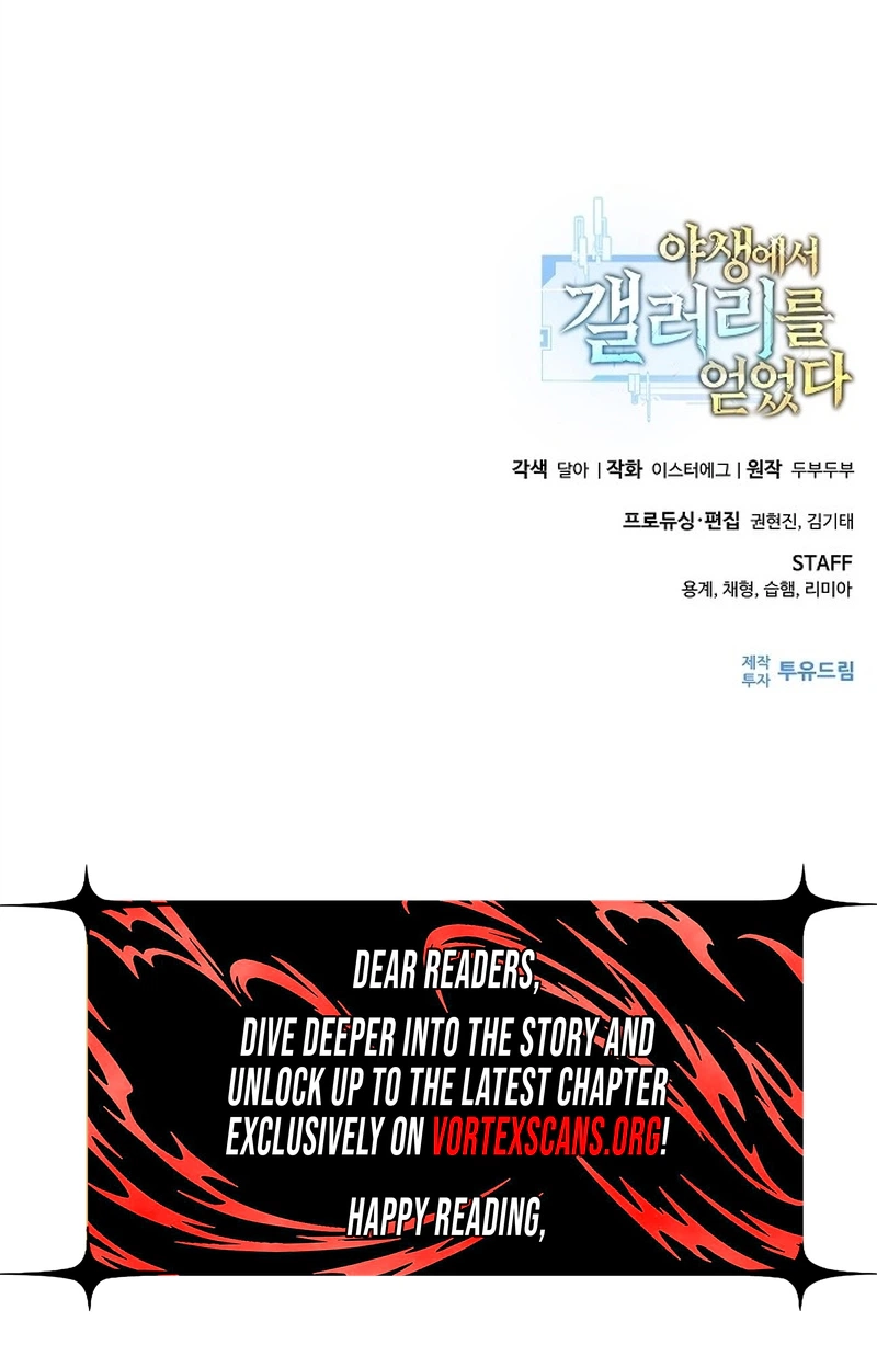 Read Got a Gallery in the Wild chapter 1 image 154 on Lezhin