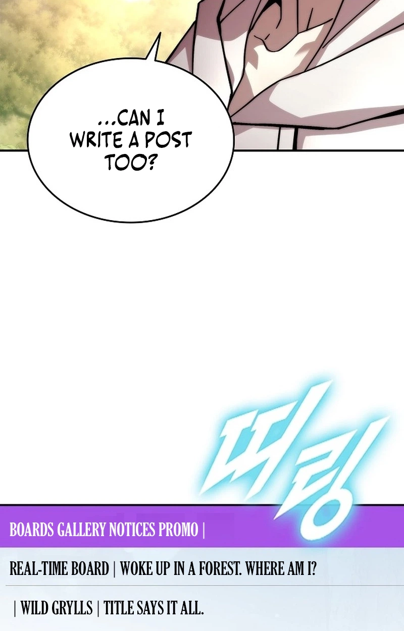 Read Got a Gallery in the Wild chapter 1 image 16 on Lezhin