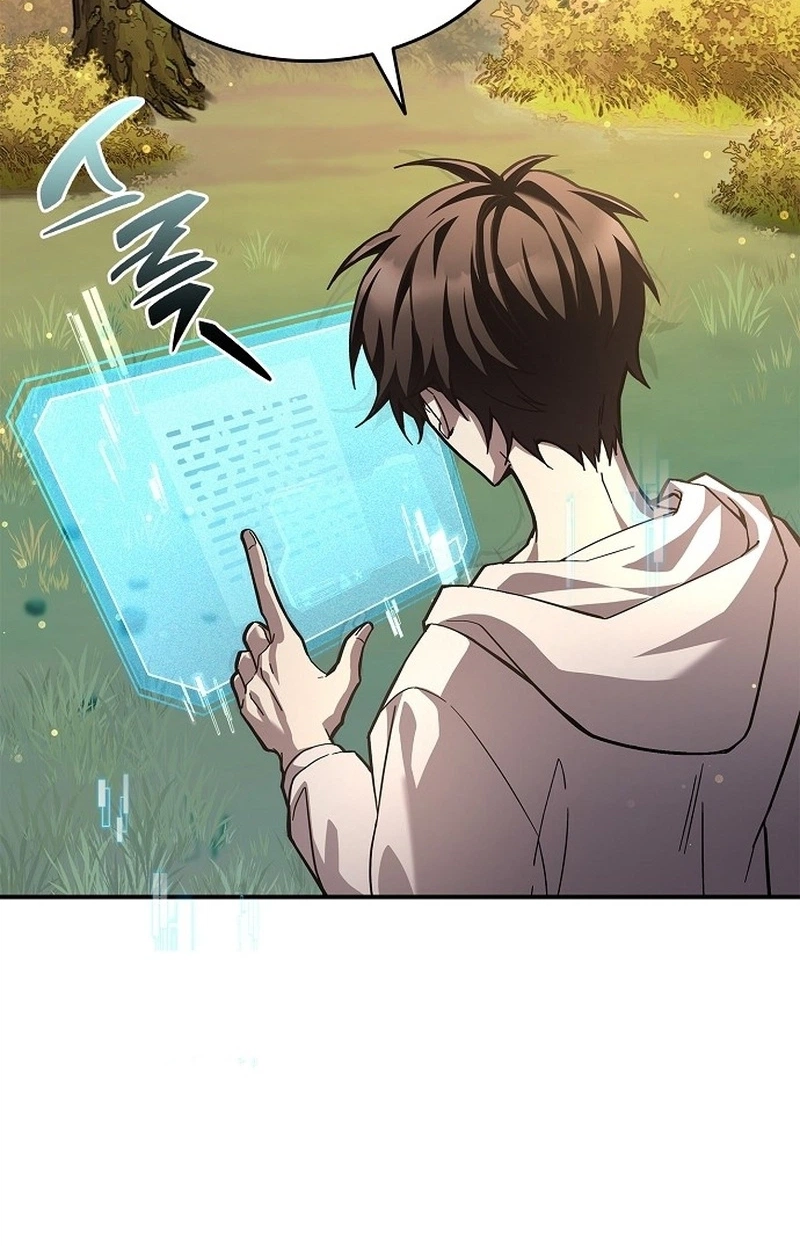 Read Got a Gallery in the Wild chapter 1 image 23 on Lezhin