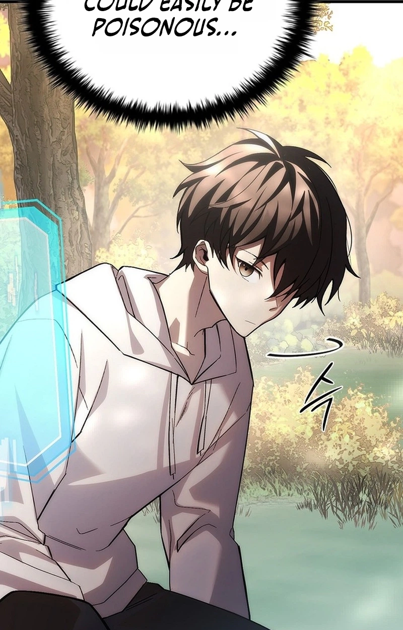 Read Got a Gallery in the Wild chapter 1 image 30 on Lezhin