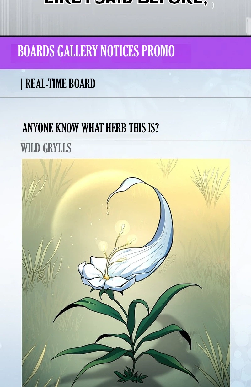 Read Got a Gallery in the Wild chapter 1 image 33 on Lezhin