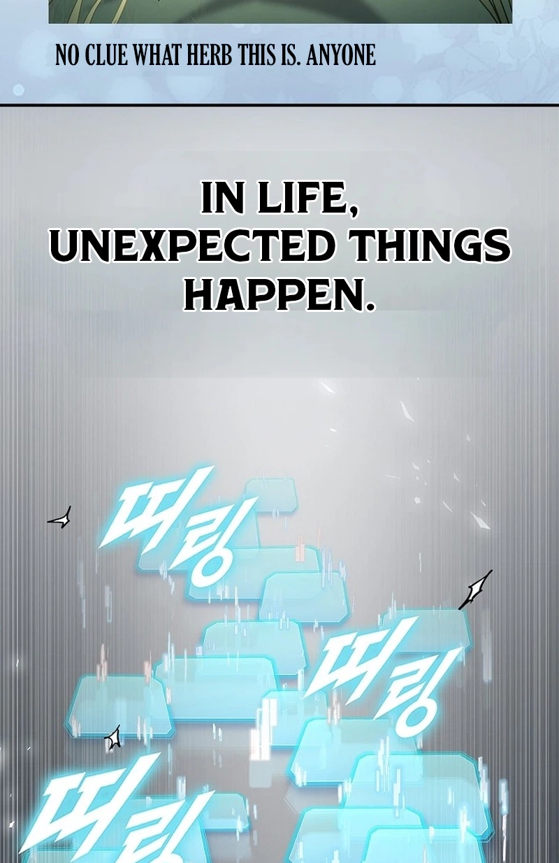 Read Got a Gallery in the Wild chapter 1 image 34 on Lezhin