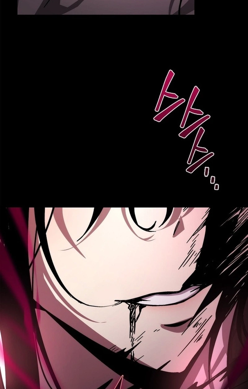 Read Got a Gallery in the Wild chapter 1 image 43 on Lezhin