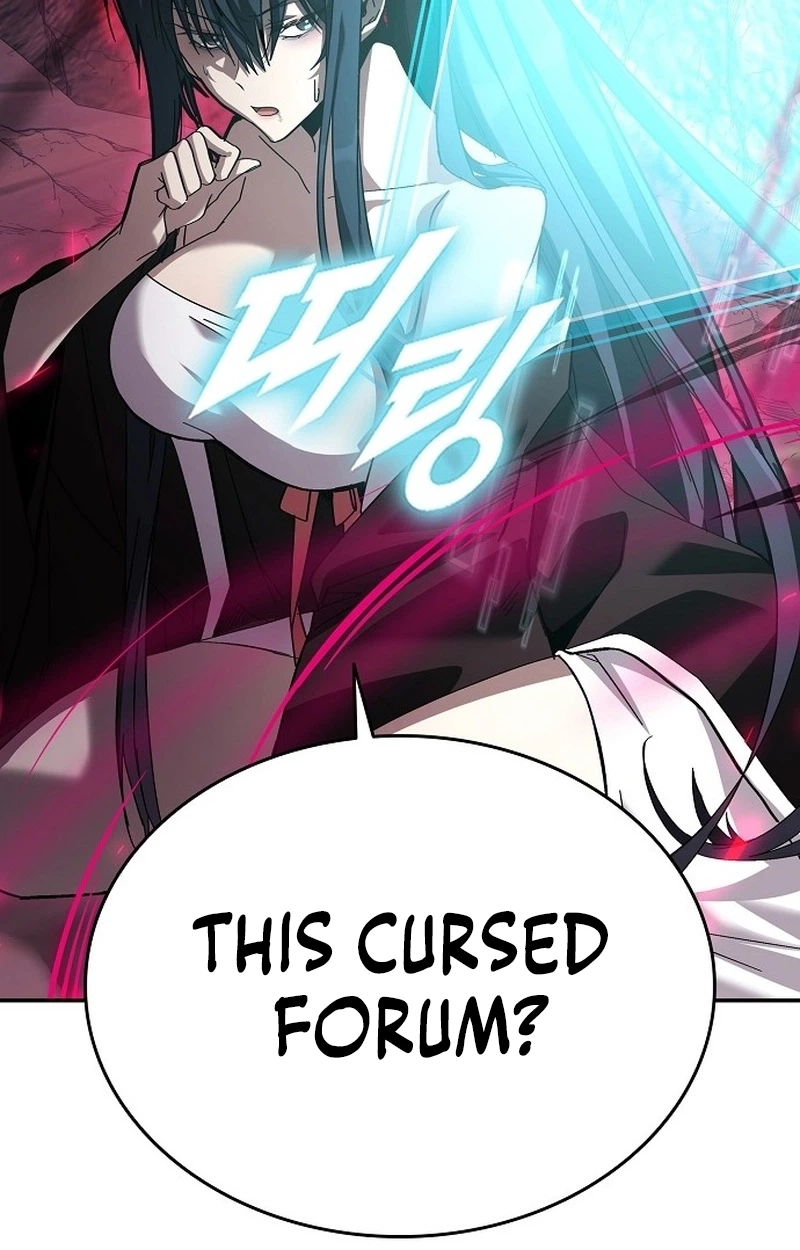 Read Got a Gallery in the Wild chapter 1 image 60 on Lezhin
