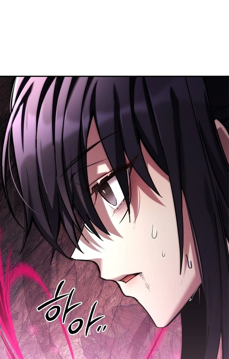 Read Got a Gallery in the Wild chapter 1 image 70 on Lezhin