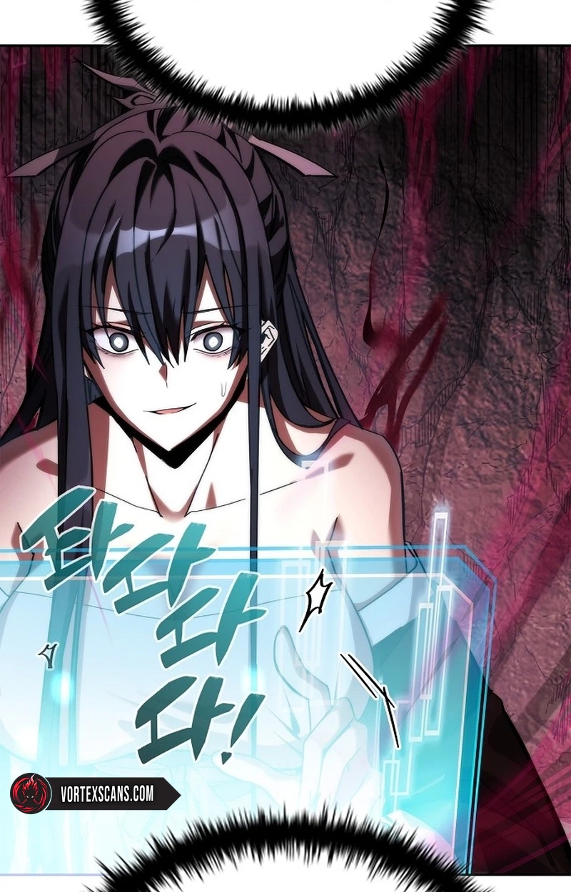 Read Got a Gallery in the Wild chapter 1 image 75 on Lezhin