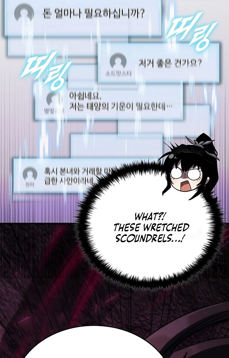 Read Got a Gallery in the Wild chapter 1 image 77 on Lezhin