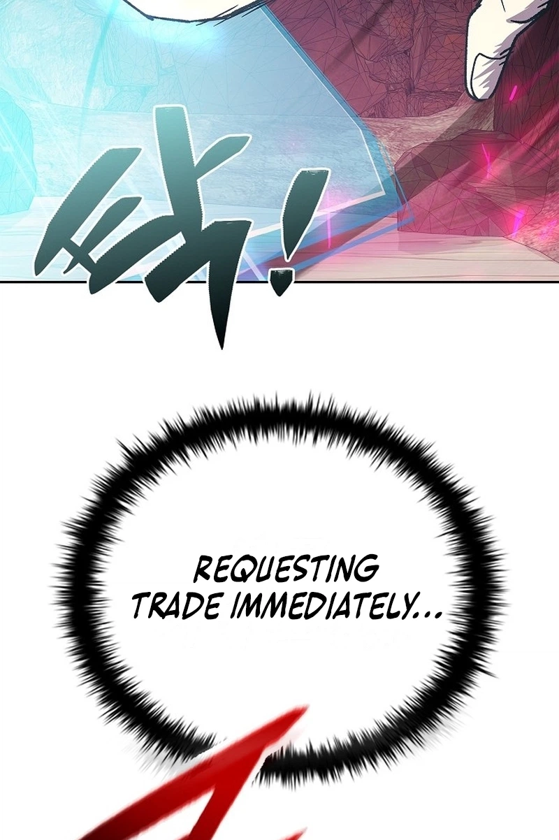 Read Got a Gallery in the Wild chapter 1 image 80 on Lezhin