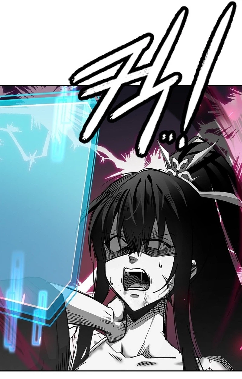 Read Got a Gallery in the Wild chapter 1 image 82 on Lezhin