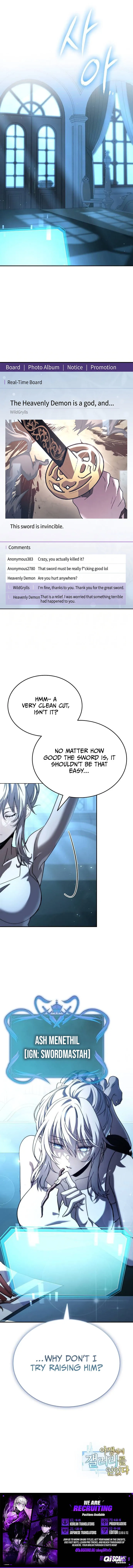 Read Got a Gallery in the Wild chapter 2 image 8 on Lezhin