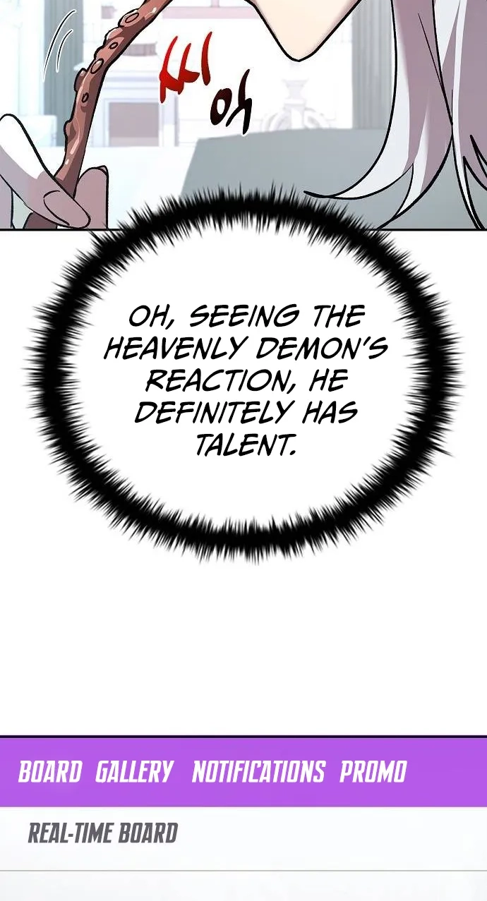 Read Got a Gallery in the Wild chapter 3 image 101 on Lezhin