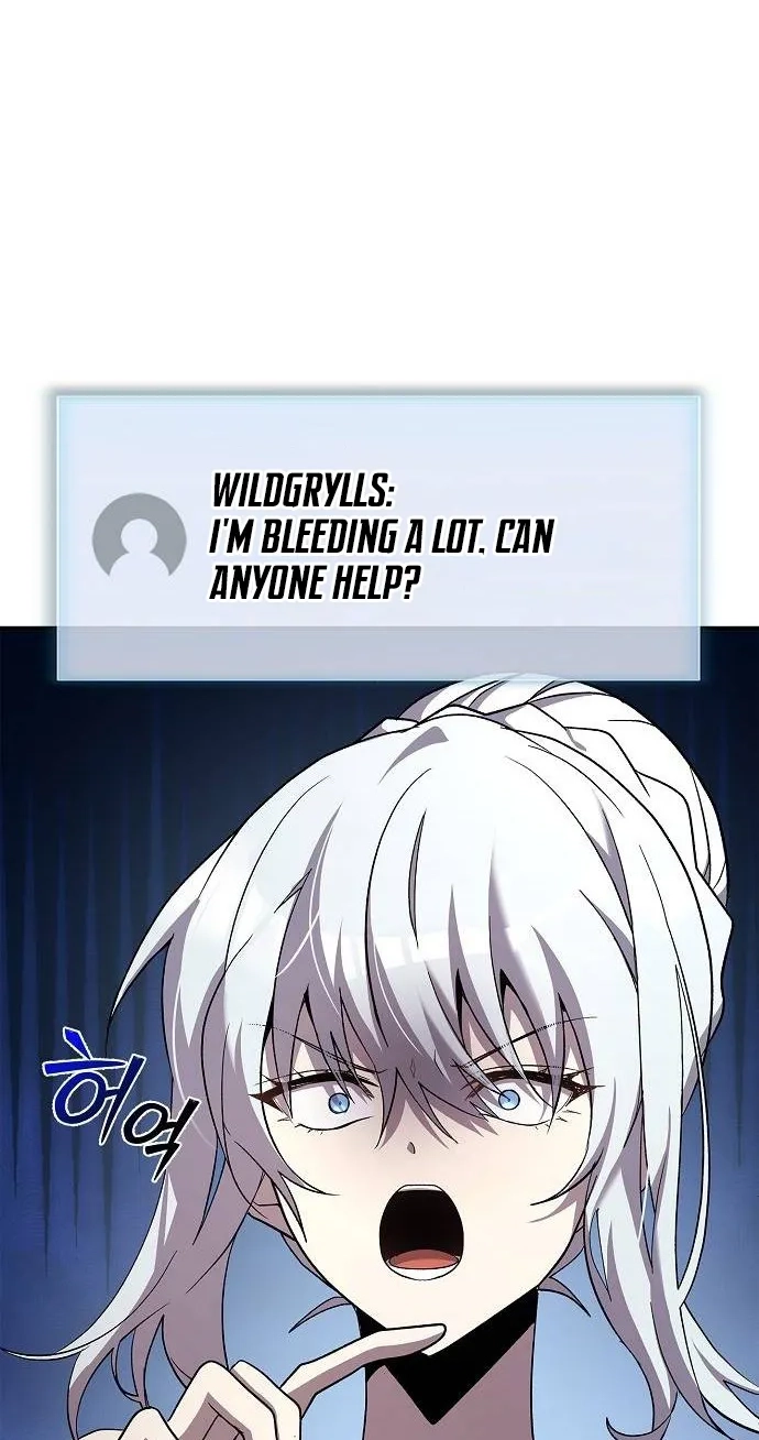 Read Got a Gallery in the Wild chapter 3 image 113 on Lezhin