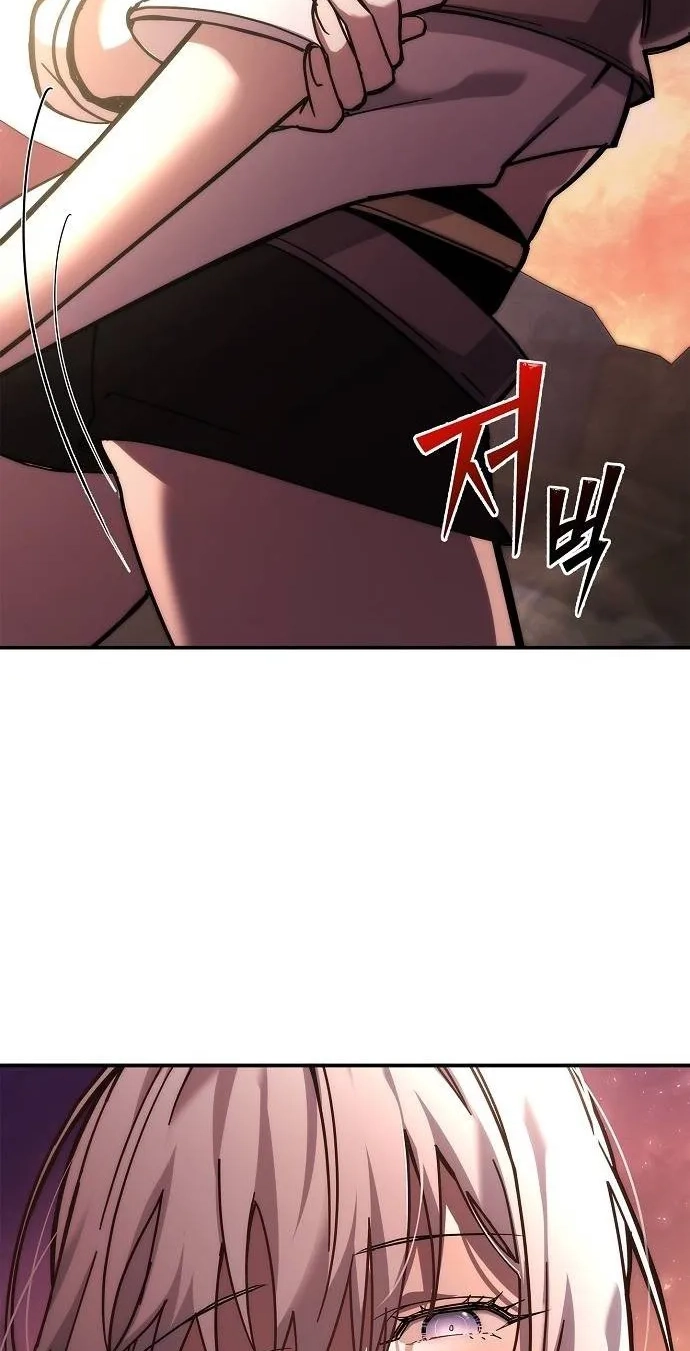 Read Got a Gallery in the Wild chapter 3 image 23 on Lezhin