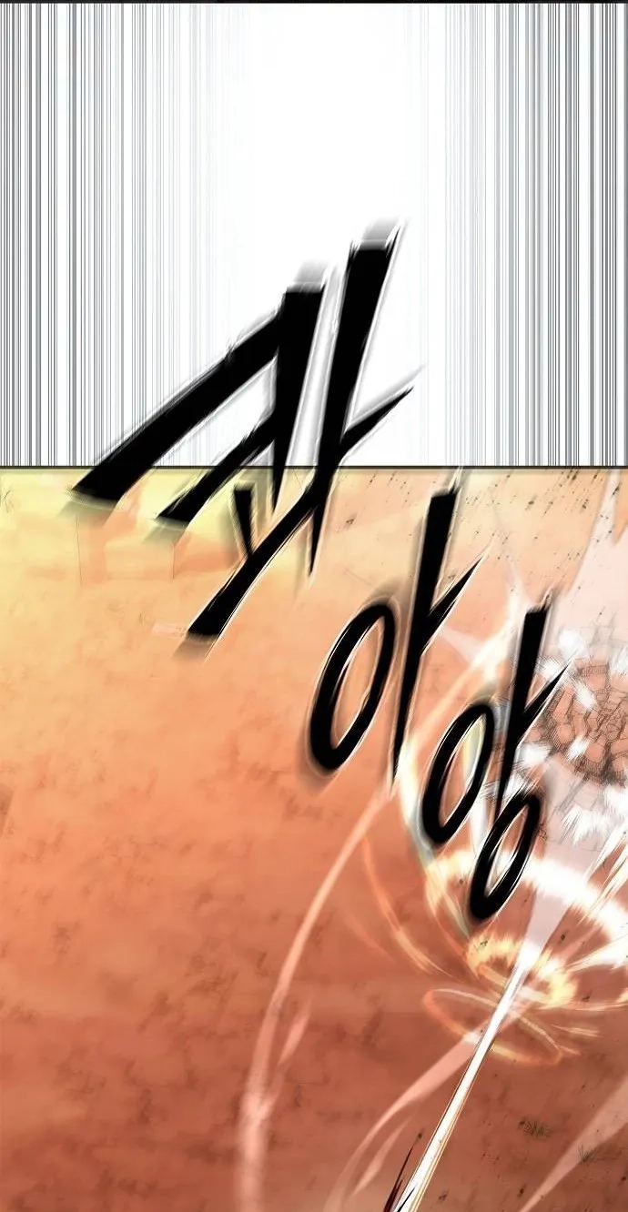 Read Got a Gallery in the Wild chapter 3 image 33 on Lezhin