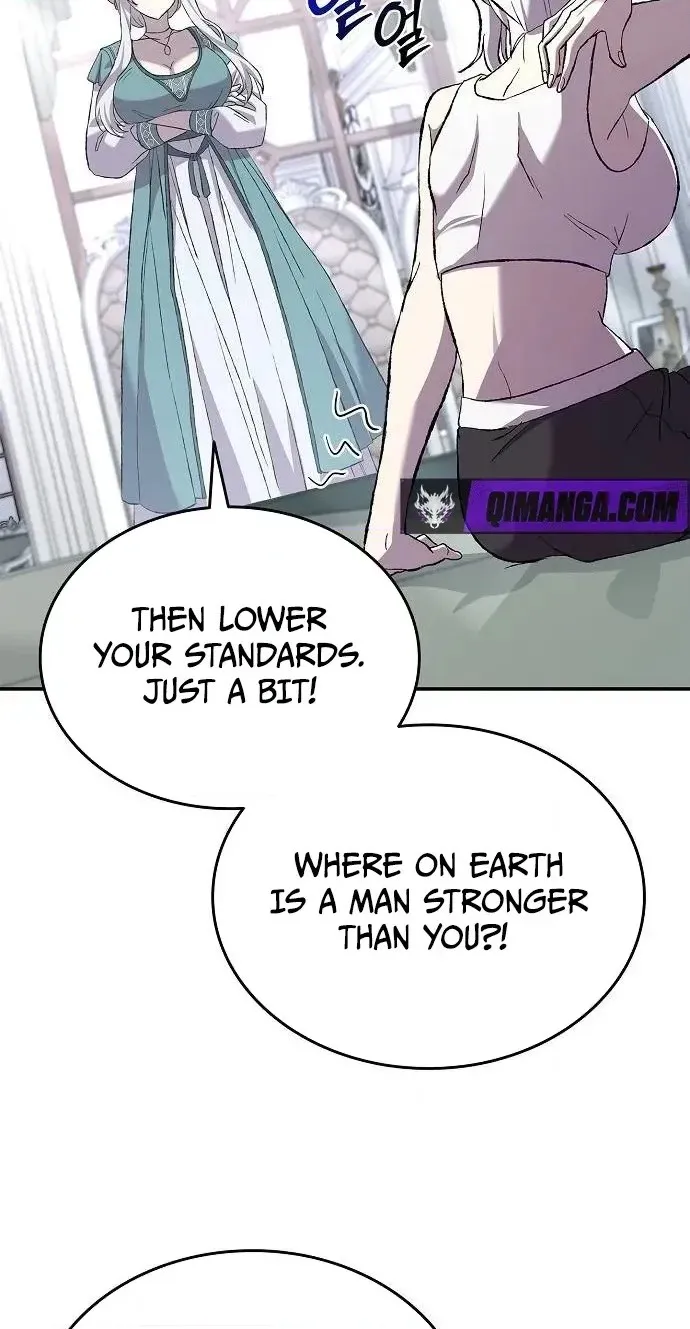 Read Got a Gallery in the Wild chapter 3 image 59 on Lezhin
