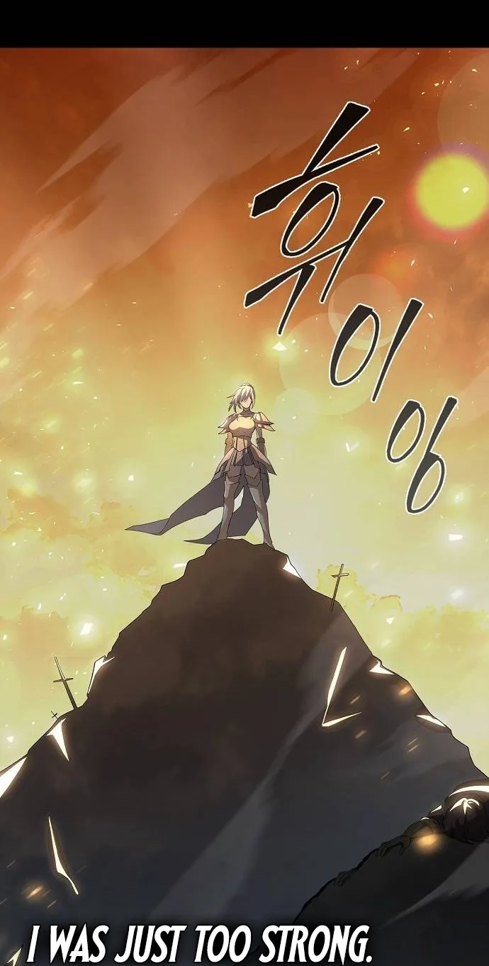 Read Got a Gallery in the Wild chapter 3 image 68 on Lezhin