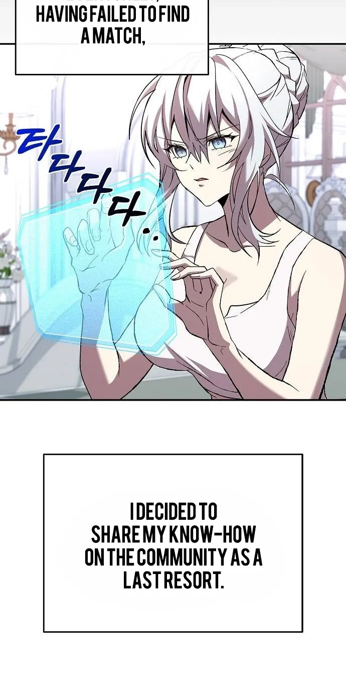 Read Got a Gallery in the Wild chapter 3 image 73 on Lezhin