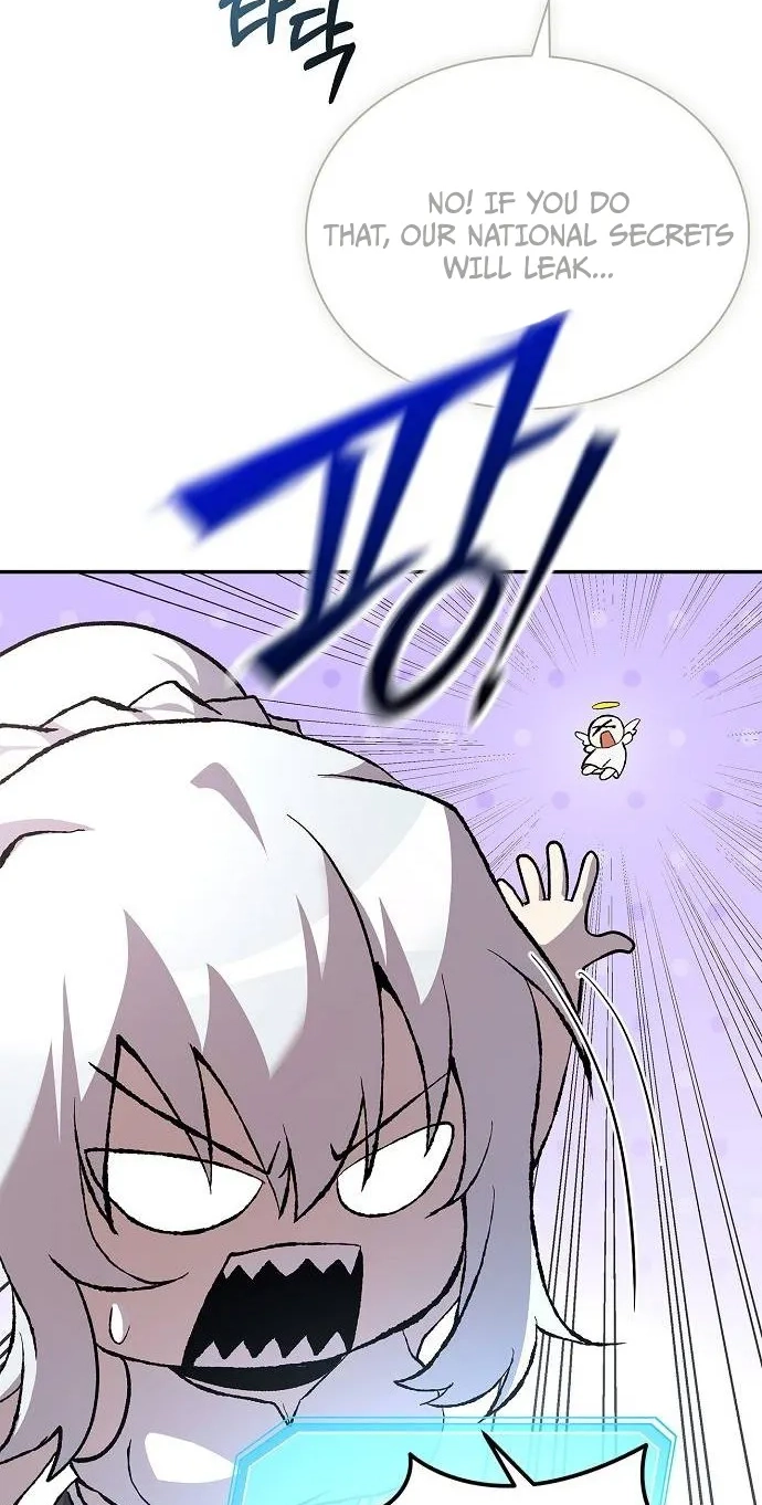 Read Got a Gallery in the Wild chapter 3 image 75 on Lezhin
