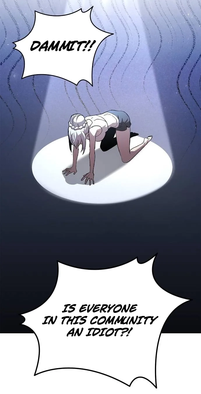 Read Got a Gallery in the Wild chapter 3 image 78 on Lezhin