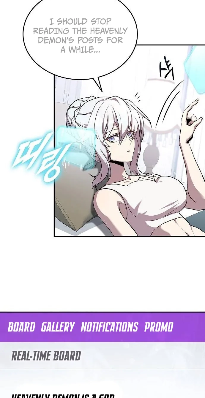 Read Got a Gallery in the Wild chapter 3 image 97 on Lezhin