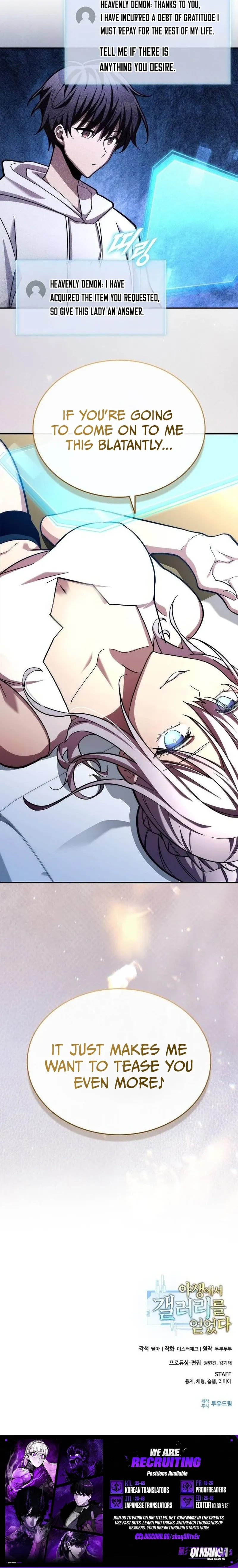 Read Got a Gallery in the Wild chapter 4 image 9 on Lezhin