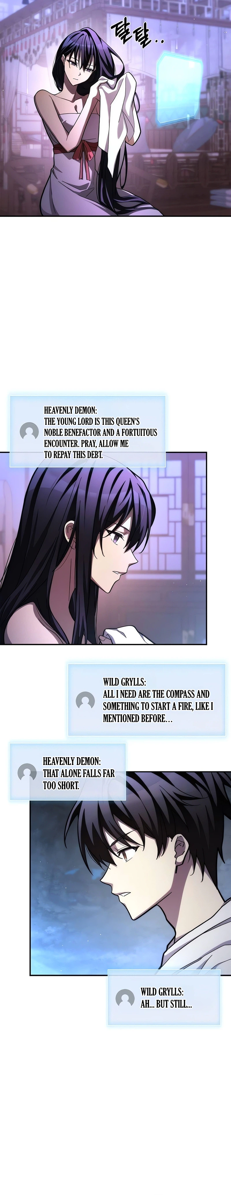 Read Got a Gallery in the Wild chapter 5 image 15 on Lezhin