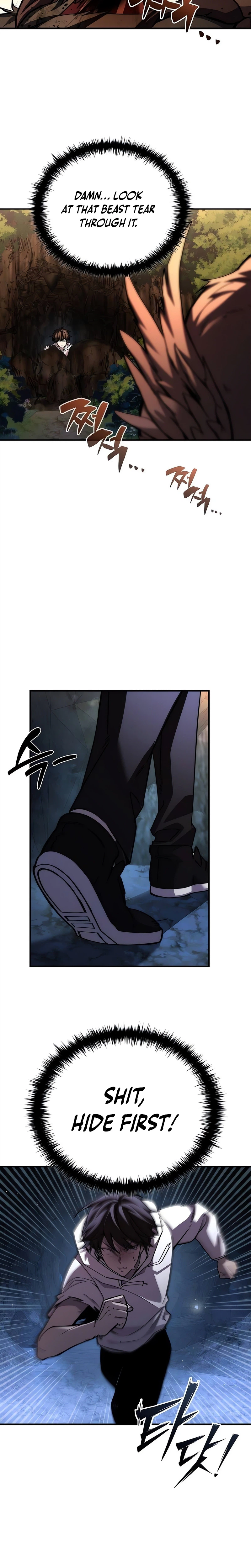 Read Got a Gallery in the Wild chapter 5 image 2 on Lezhin