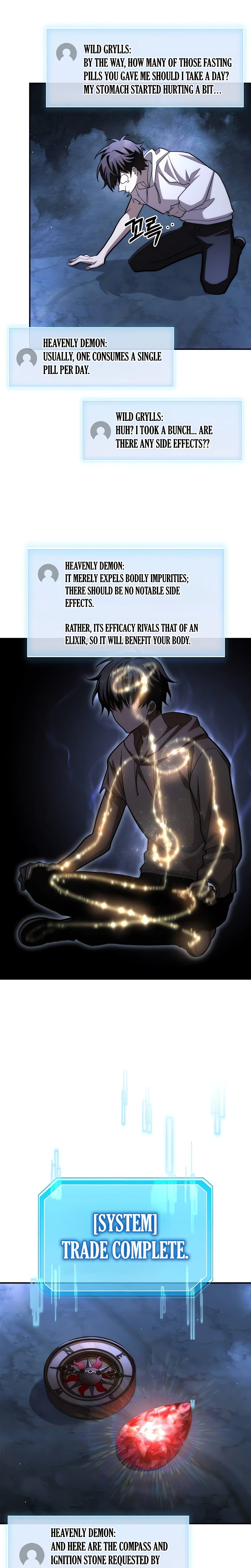 Read Got a Gallery in the Wild chapter 5 image 20 on Lezhin