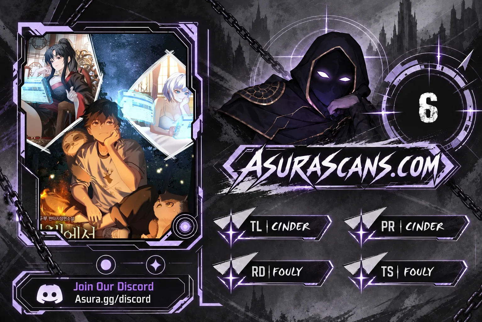 Read Got a Gallery in the Wild chapter 6 image 0 on Lezhin