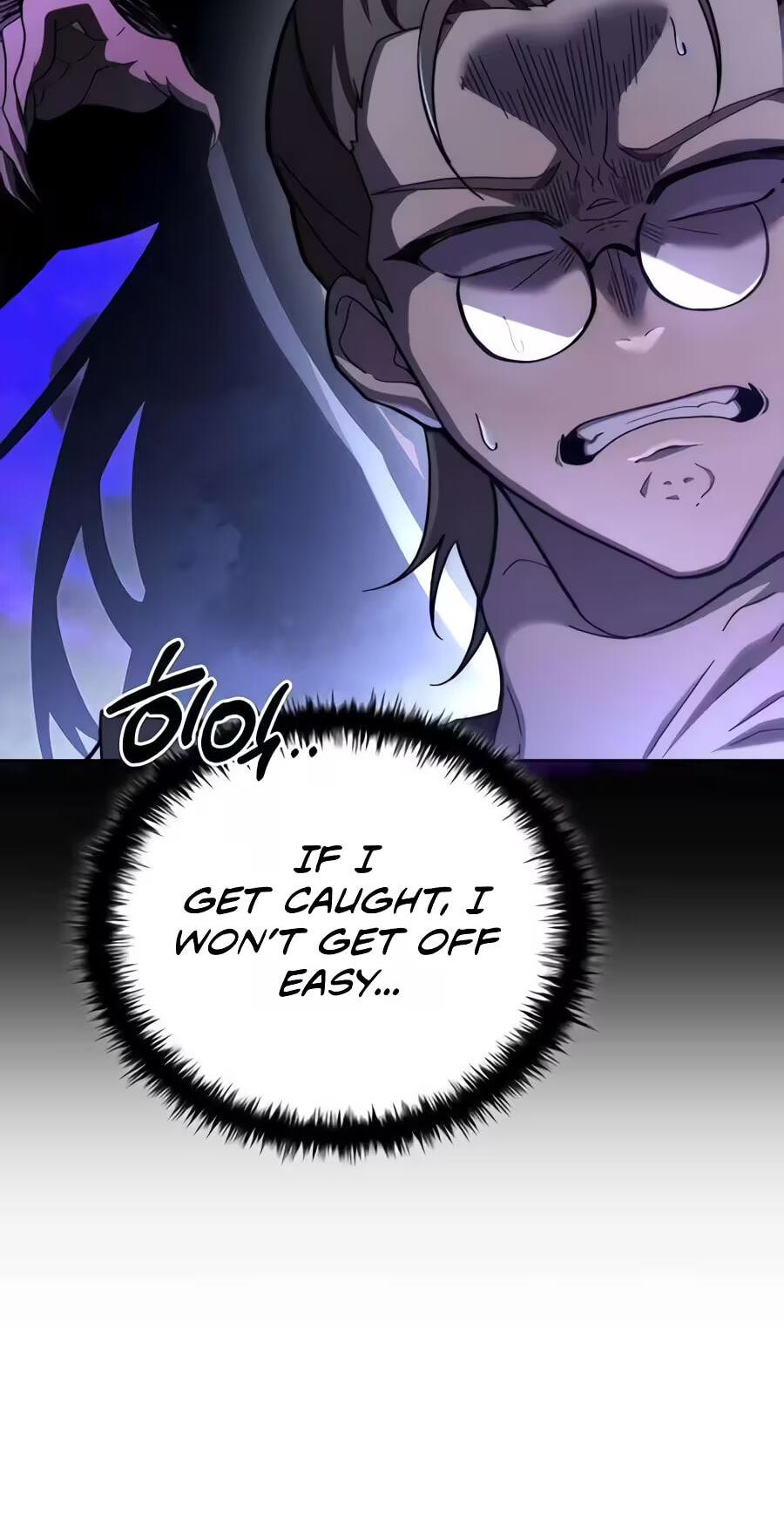 Got a Gallery in the Wild Chapter 7 page 15 - 