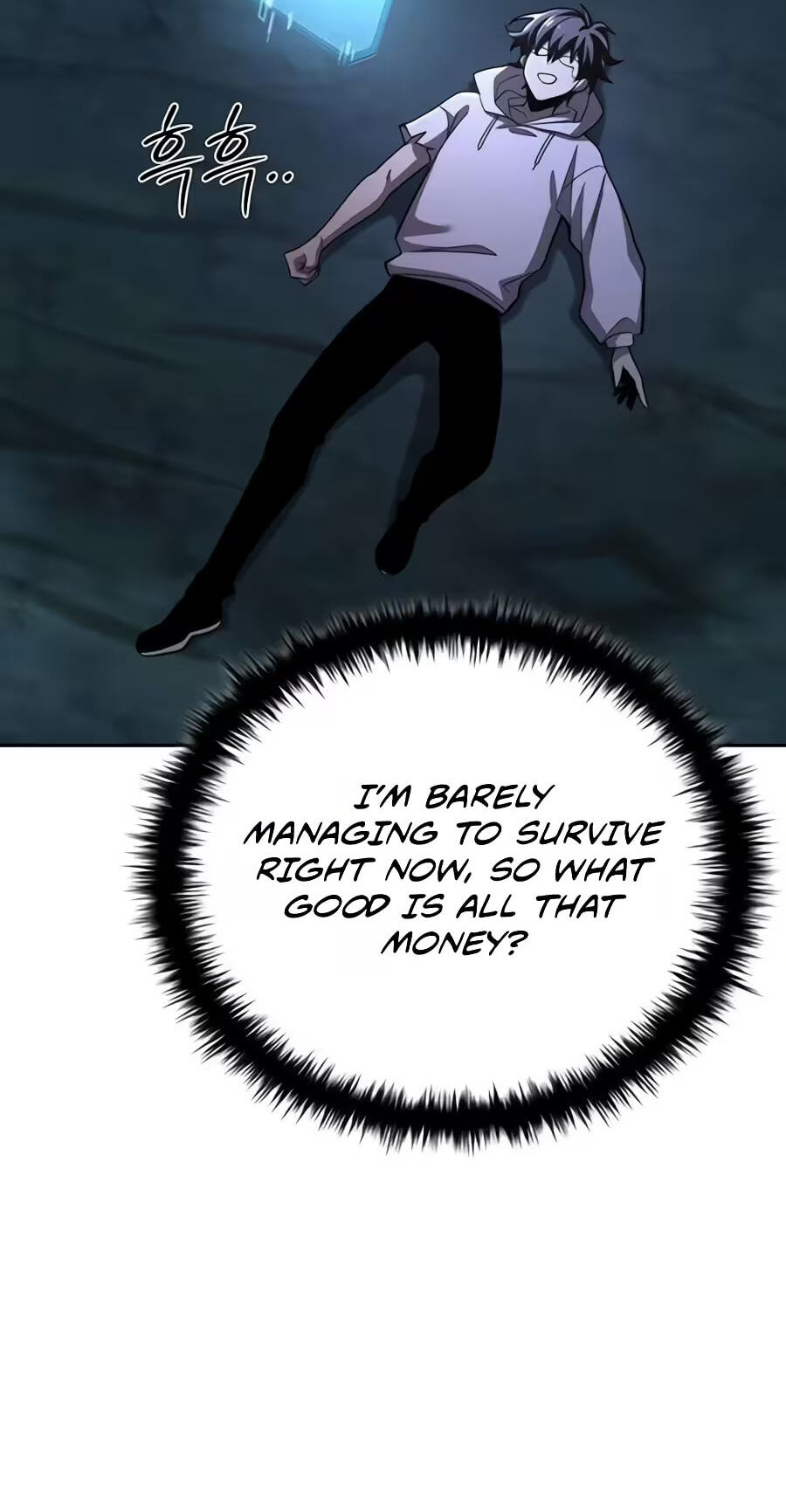 Got a Gallery in the Wild Chapter 7 page 25 - 