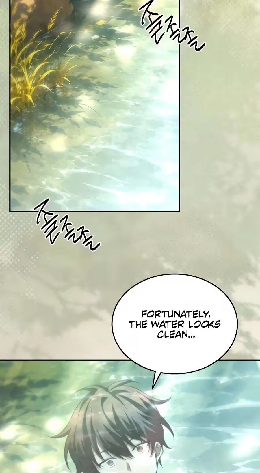 Got a Gallery in the Wild Chapter 7 page 46 - 