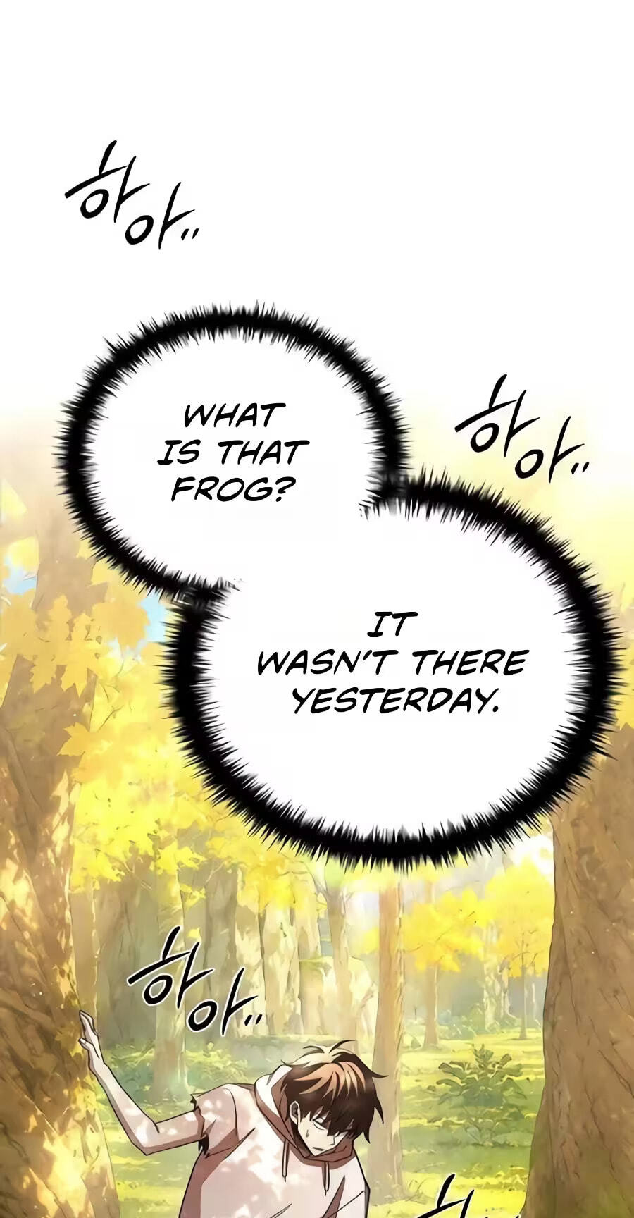 Got a Gallery in the Wild Chapter 7 page 60 - 