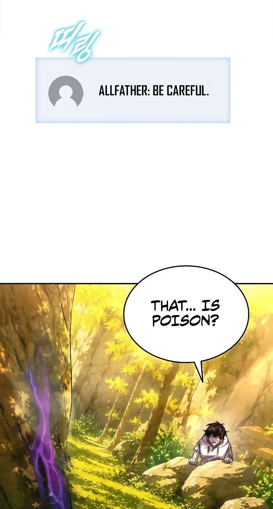 Got a Gallery in the Wild Chapter 7 page 67 - 