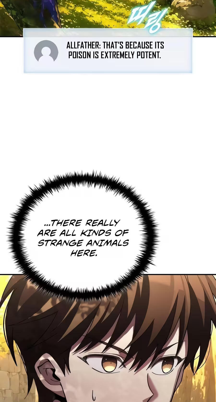 Got a Gallery in the Wild Chapter 7 page 68 - 
