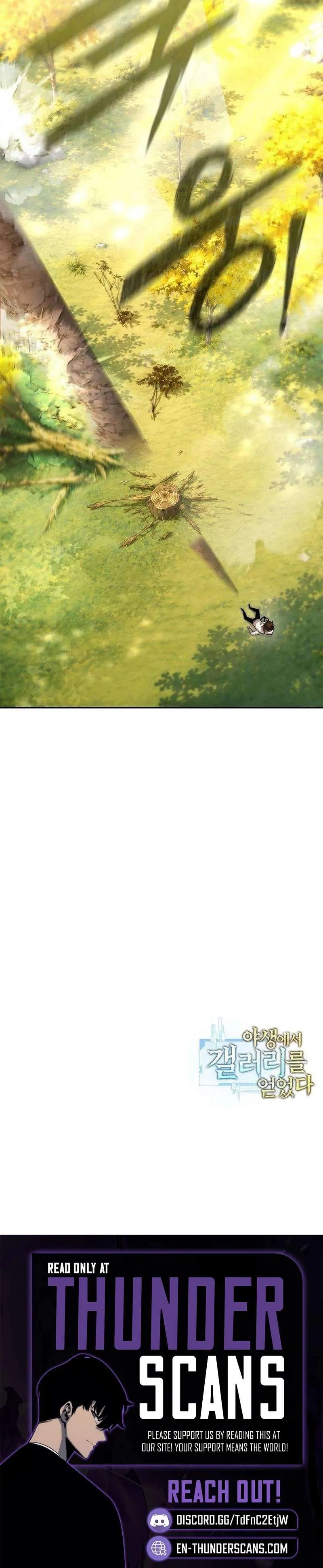 Got a Gallery in the Wild Chapter 8 page 16 - 