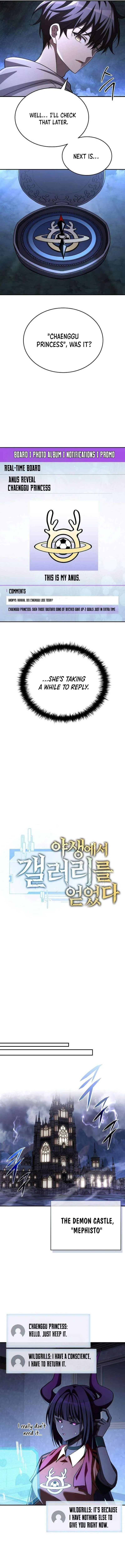Got a Gallery in the Wild Chapter 8 page 4 - 