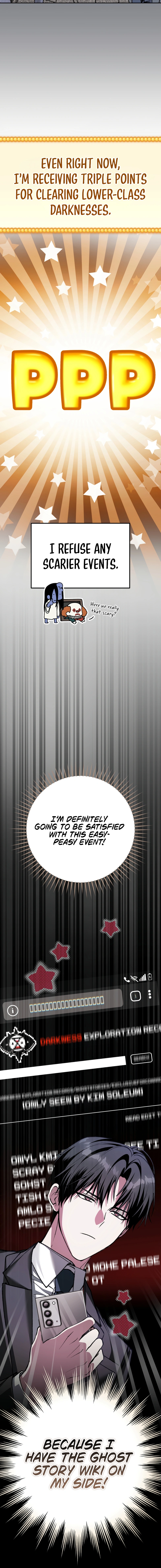Read Got Dropped into a Ghost Story, Still Gotta Work chapter 21 image 3 on Lezhin